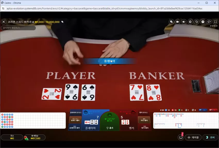 1e2e3e887e027879a83ccedde2e7794f_1712060278_6923.webp