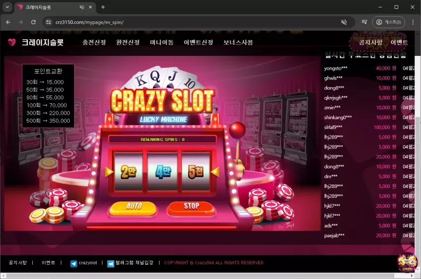 21d67cdc91c23a853a745634070e57a1_1714304762_2819.webp