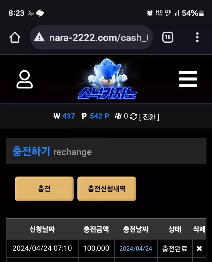 22402126918aaf27591d6720b9295094_1713914649_5473.webp