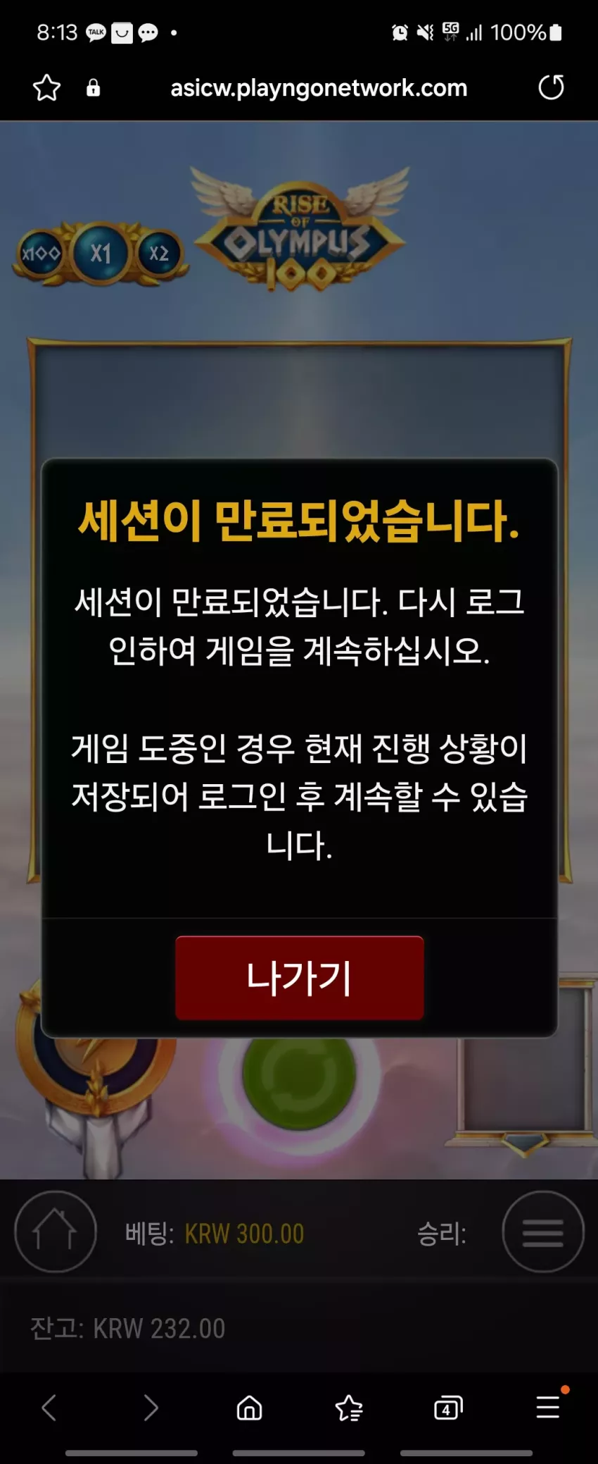 29c7572e8d00e16ea5760d202589efd8_1714389241_2014.webp