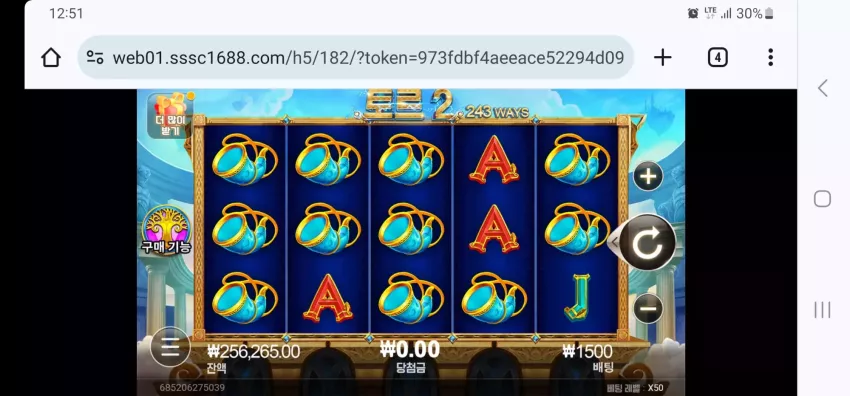 2d80d5e0c250691546b5705b4716b288_1712375552_0402.webp