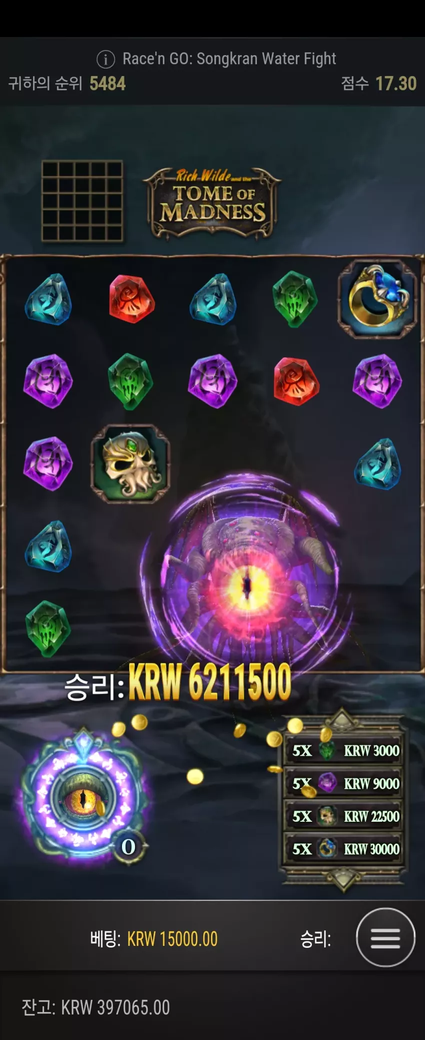 2ebaa3ee47e2e13bcf8d7b0c0e01d715_1712009420_363.webp