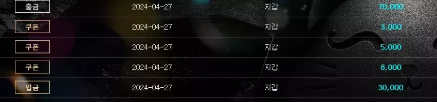 37f2b3d67f3d54f4f070bd06f9805fc7_1714214723_7896.webp