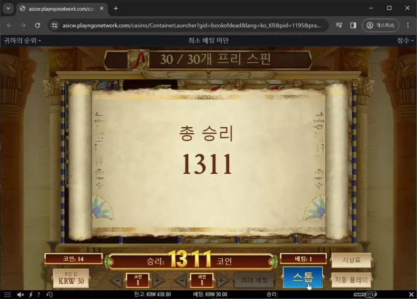 3b3ce1f036fb7cb75db234f53c9f8e56_1712245039_8974.webp