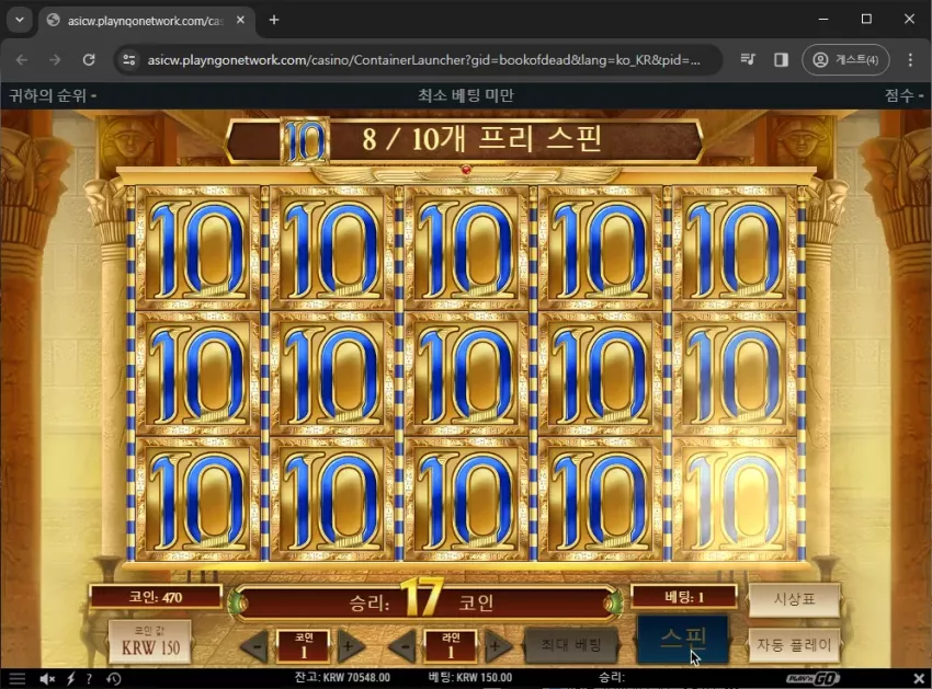 3b3ce1f036fb7cb75db234f53c9f8e56_1712245819_6609.webp