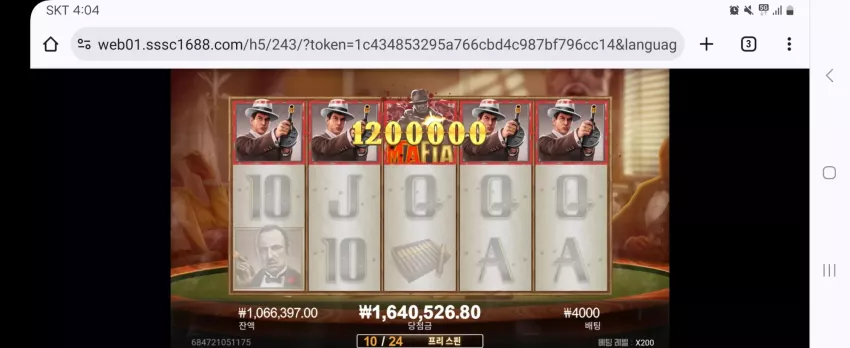 3bce5648e441a176ccddb30dc87f65d1_1711955246_0122.webp