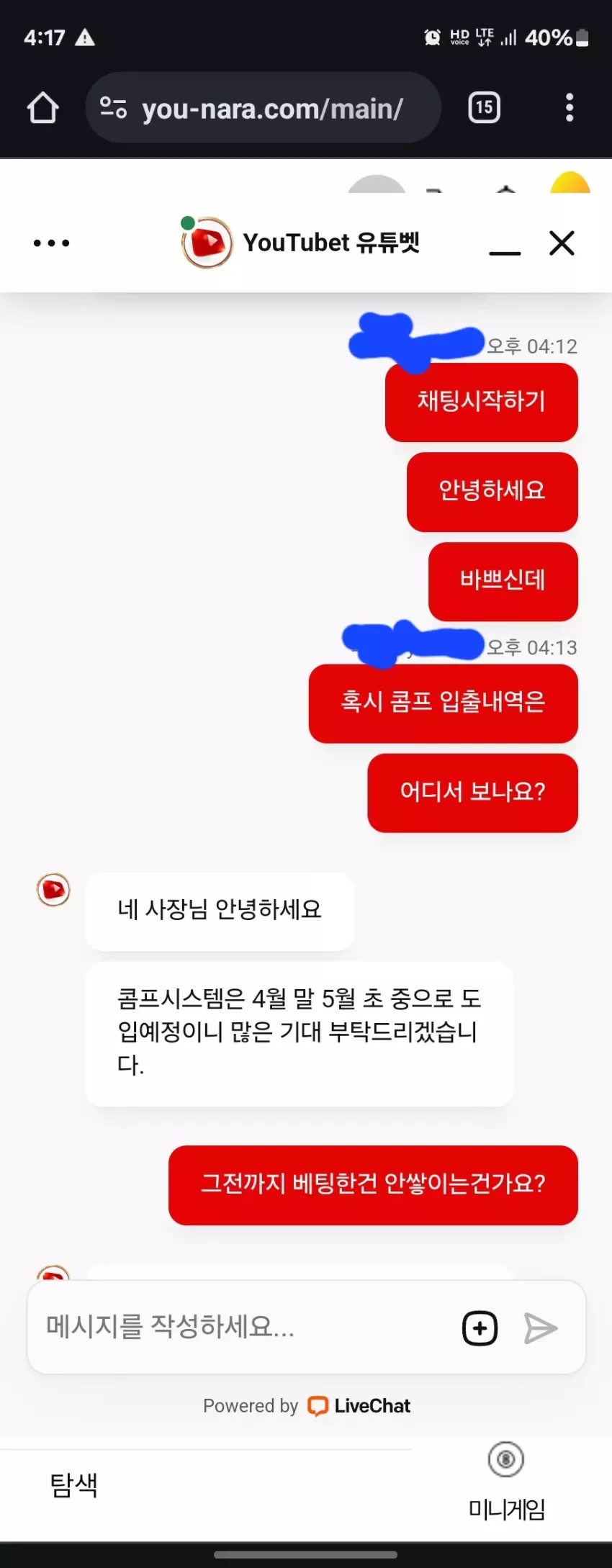 3e55e66a4378ea65beee914e47d73408_1712560857_4512.webp