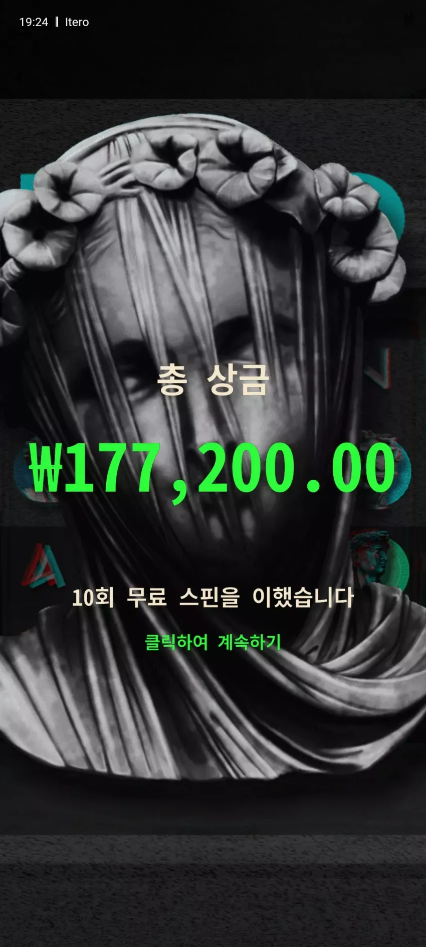3fcc9566bdbd1376333cf7451b86f19b_1713609785_9597.webp