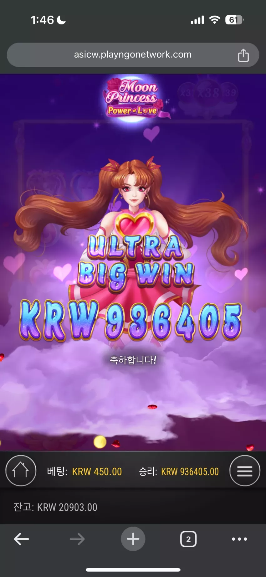 4b8e17eda67818b416504c6cab190aff_1713588967_6039.webp