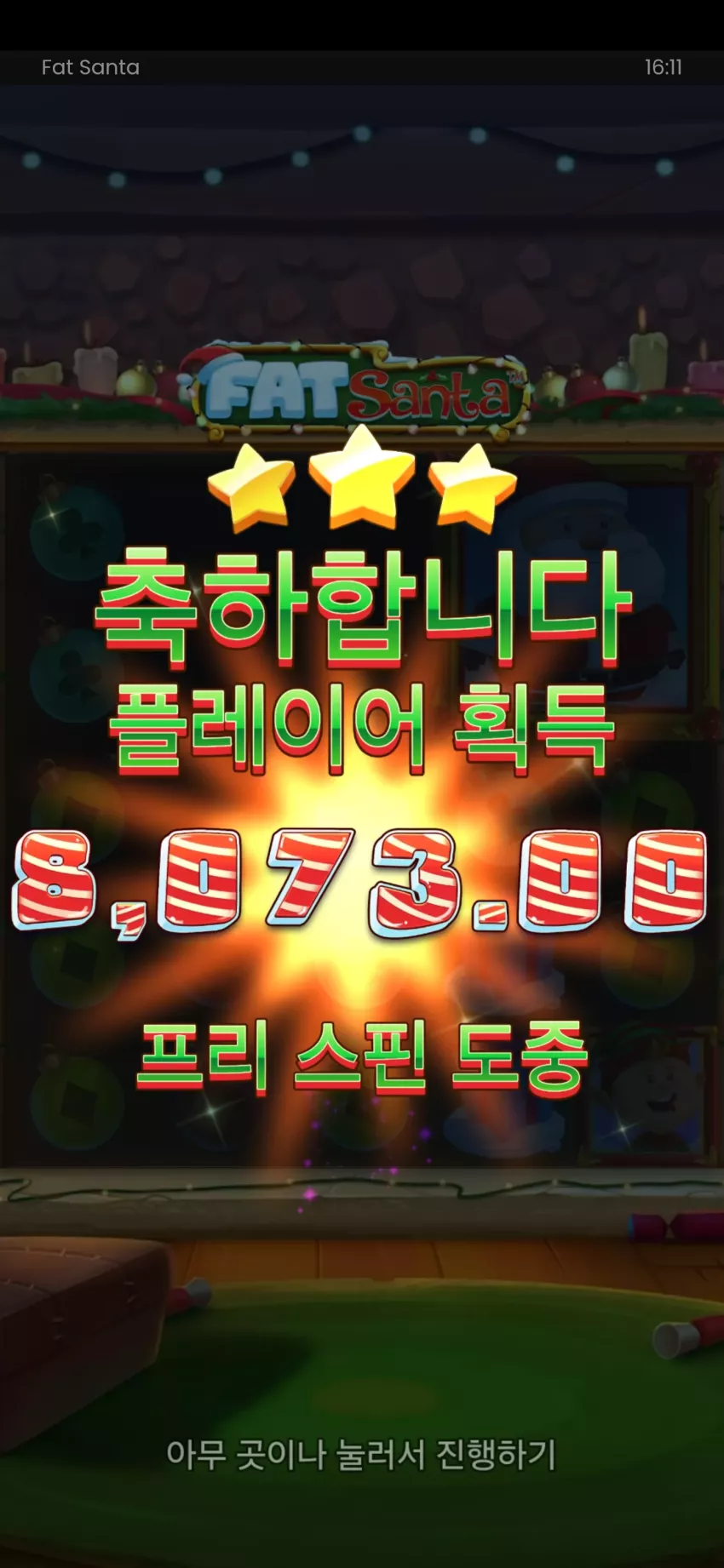 51ab2f382fa09141d563390a93b8fd42_1712646872_0157.webp