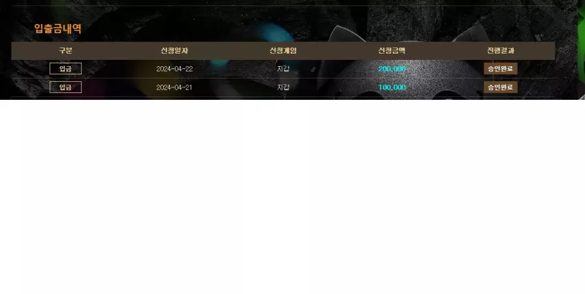 524c560e3df393a31e5a9cdb6384d341_1713718167_6725.webp