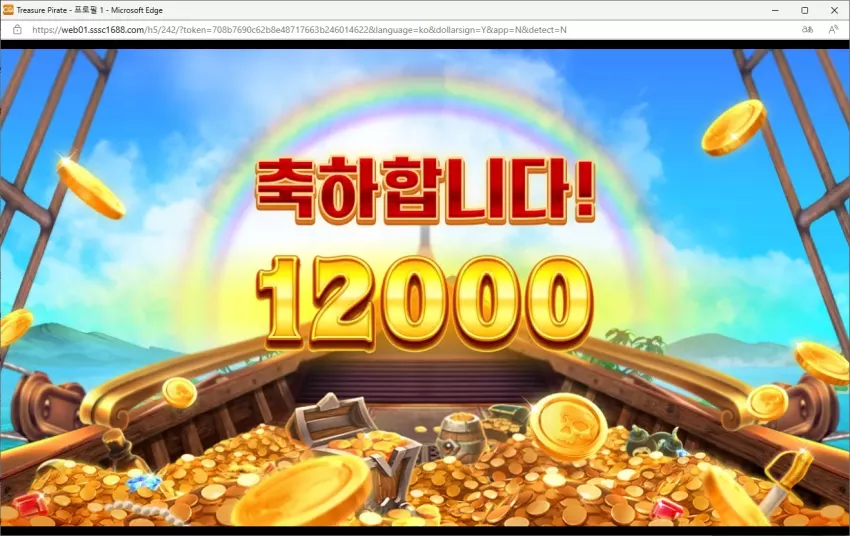5a5880590c86ab4573066d80de9304b1_1713426316_2156.webp