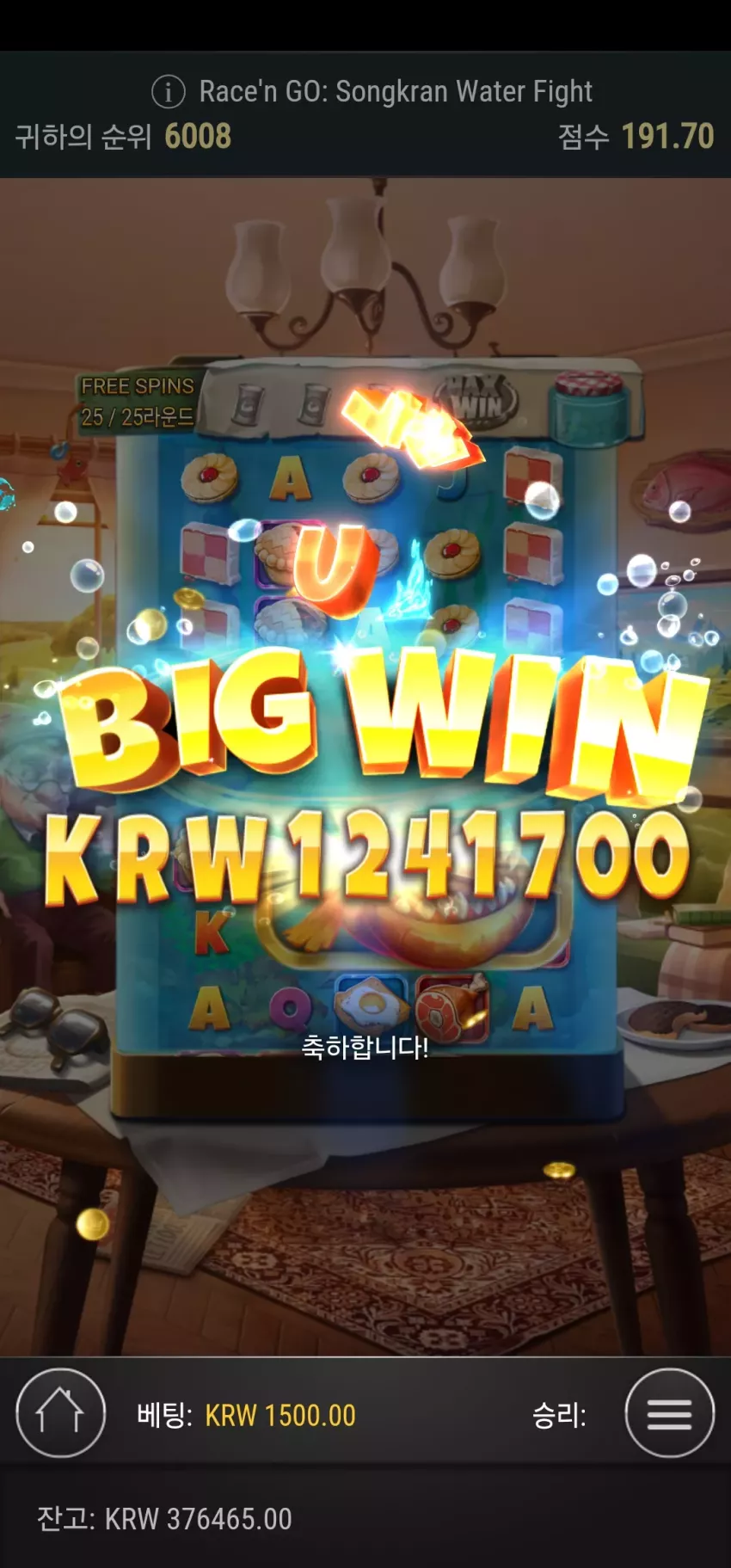 5bd76f6d1b00265d35e735acc14688a2_1712375339_0926.webp