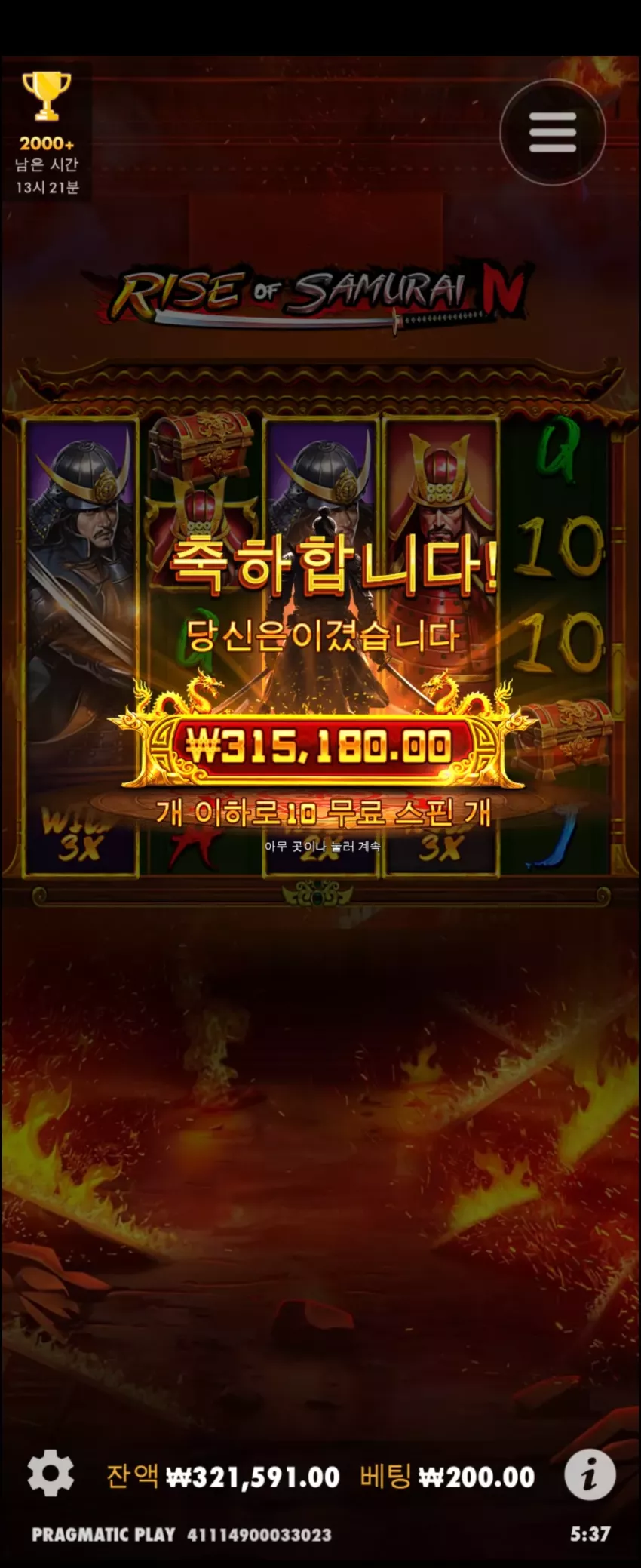 5db8670f51ccf265a5ffd025121162dd_1712609018_8534.webp
