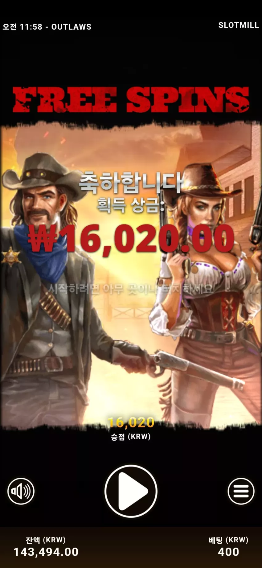 605569ab4ac5617391d88852777b6445_1713671896_4011.webp