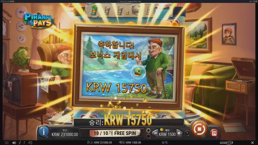 64339a35d33b369f4f3b6e41fb4d7d02_1712962152_7829.webp