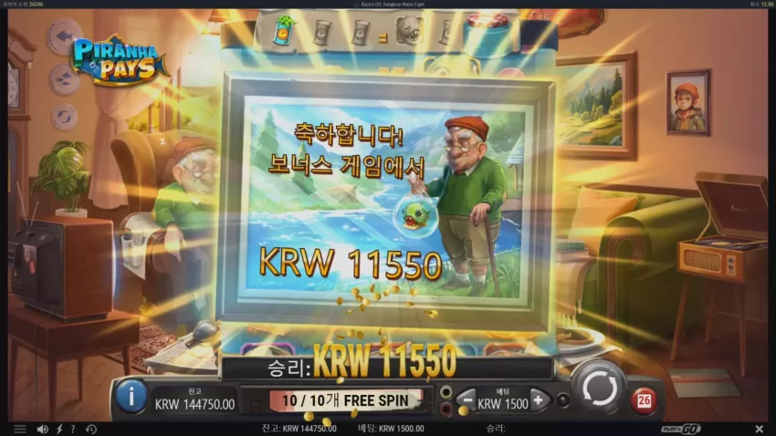 64339a35d33b369f4f3b6e41fb4d7d02_1712962156_0775.webp