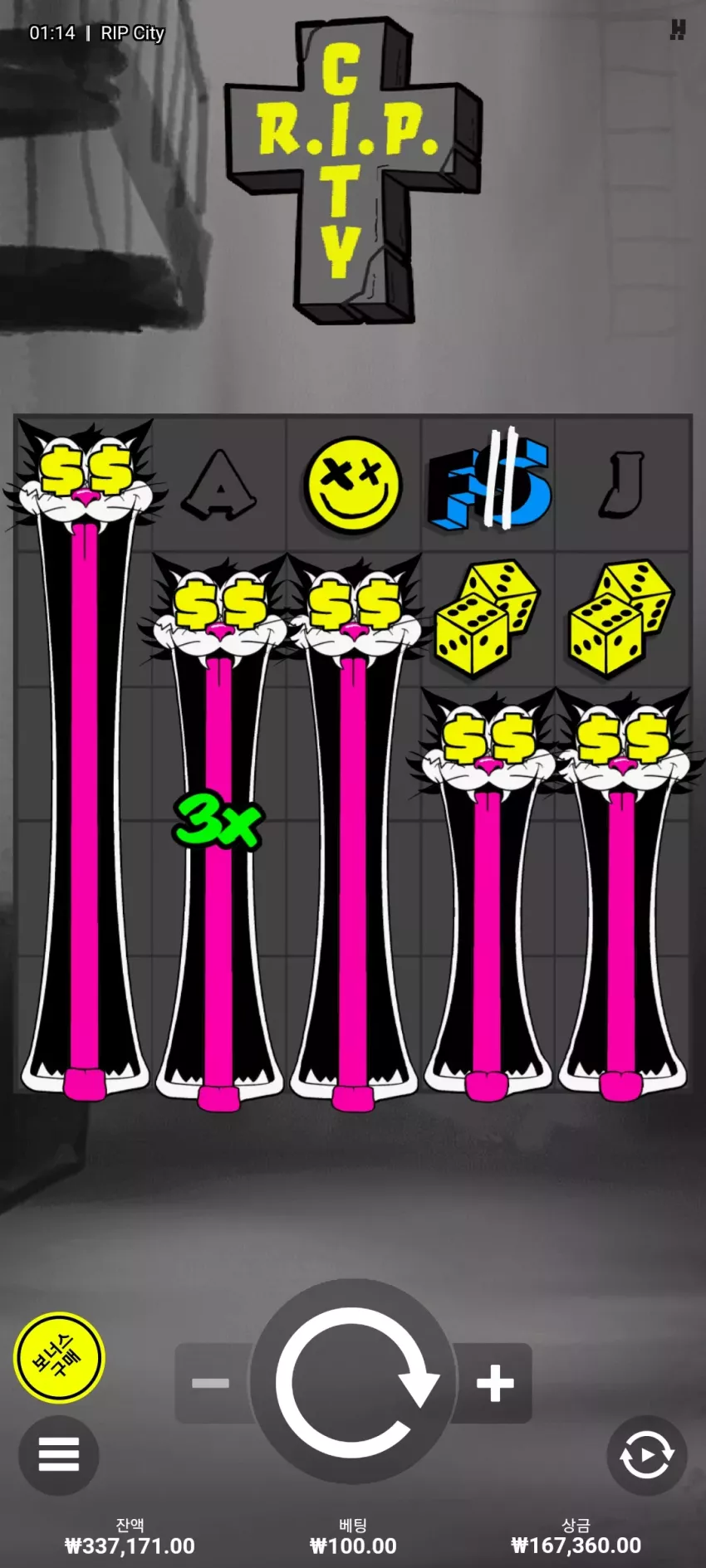 6473ca196947bb89723784a59978259a_1713952513_5404.webp