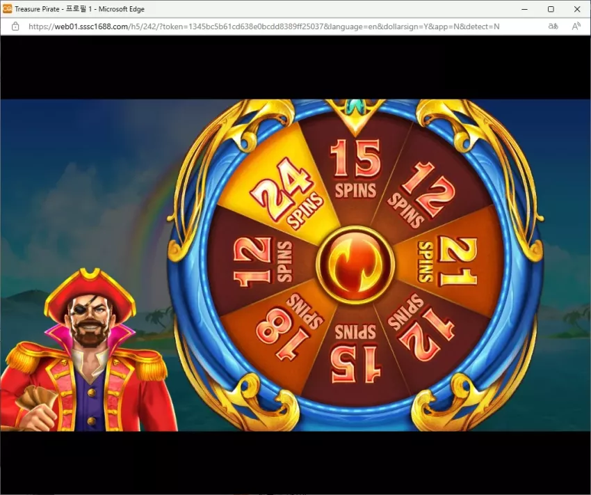 65921008075dbe62bbc447433700b5bd_1713315471_2934.webp