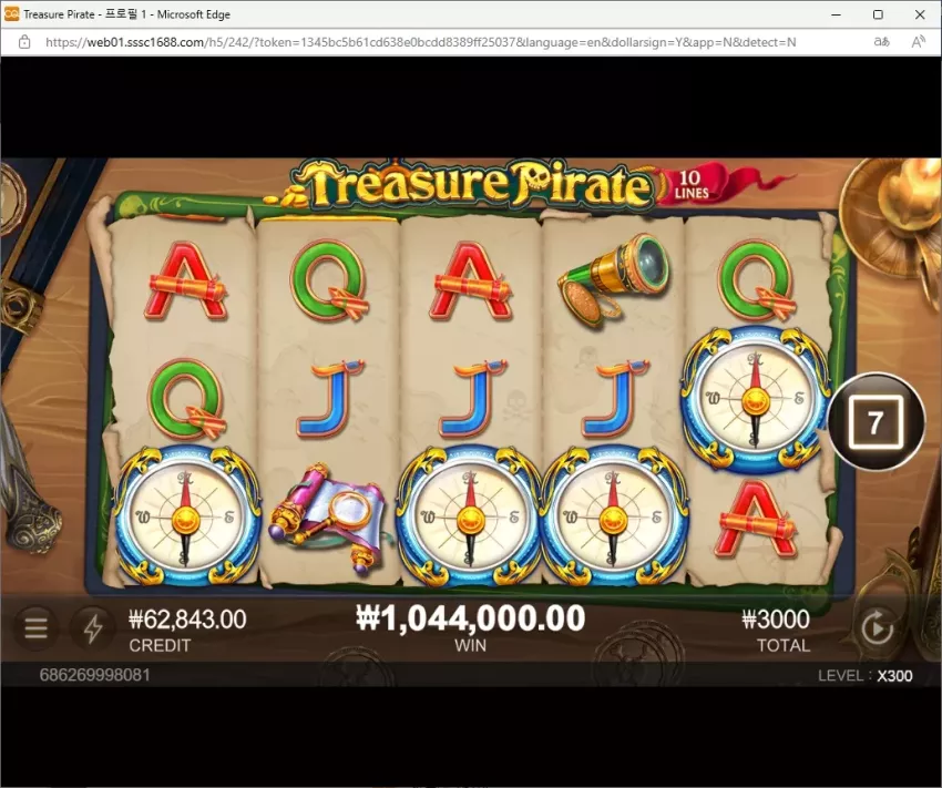 65921008075dbe62bbc447433700b5bd_1713315476_05.webp