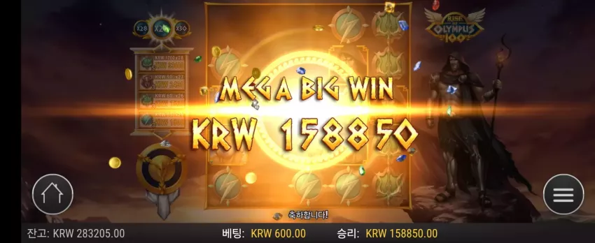 670e0ff19130caa202cf38dce5548bd3_1714438200_1329.webp