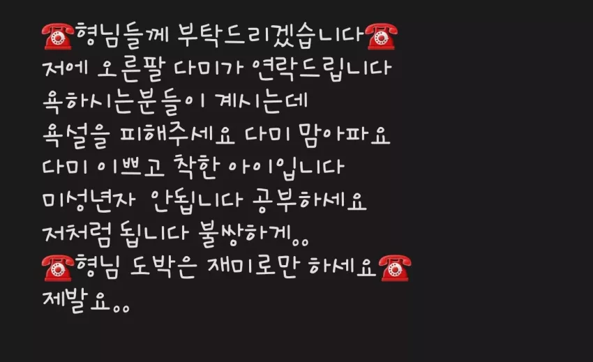 6755a24b6c5ff76468df4bdb355f1d55_1712937899_5986.webp