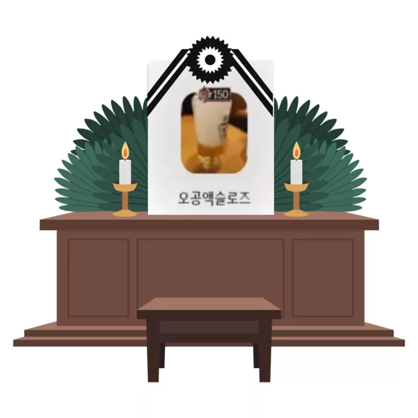 67c1313ed5cdba5a9010a1bdb680a4ed_1712929352_3091.webp