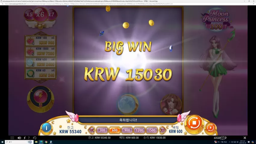 6dd04ef679249e59d877d4dcefd33af3_1714247347_5515.webp