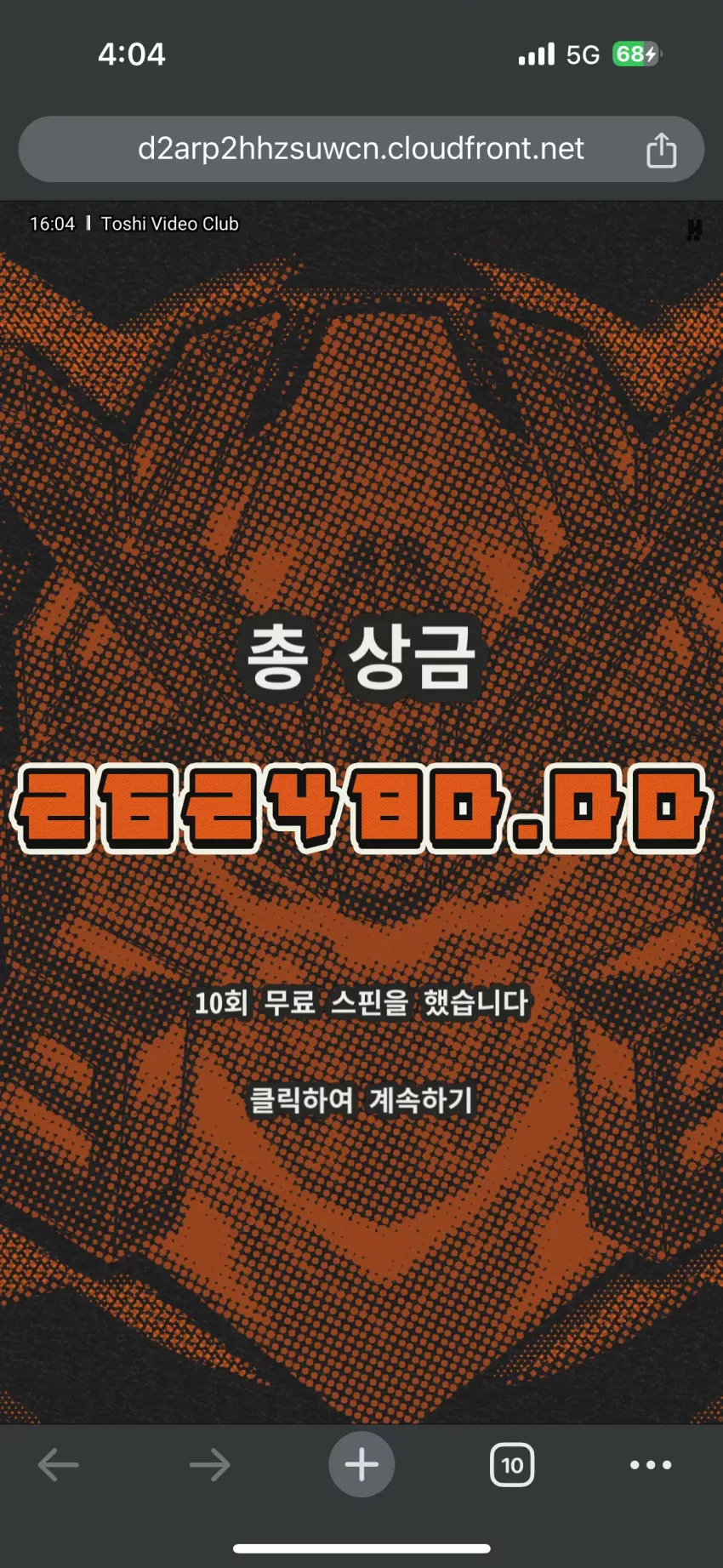 6e44d9cec0f6e09976c8620b60c7fd46_1713683362_2051.webp