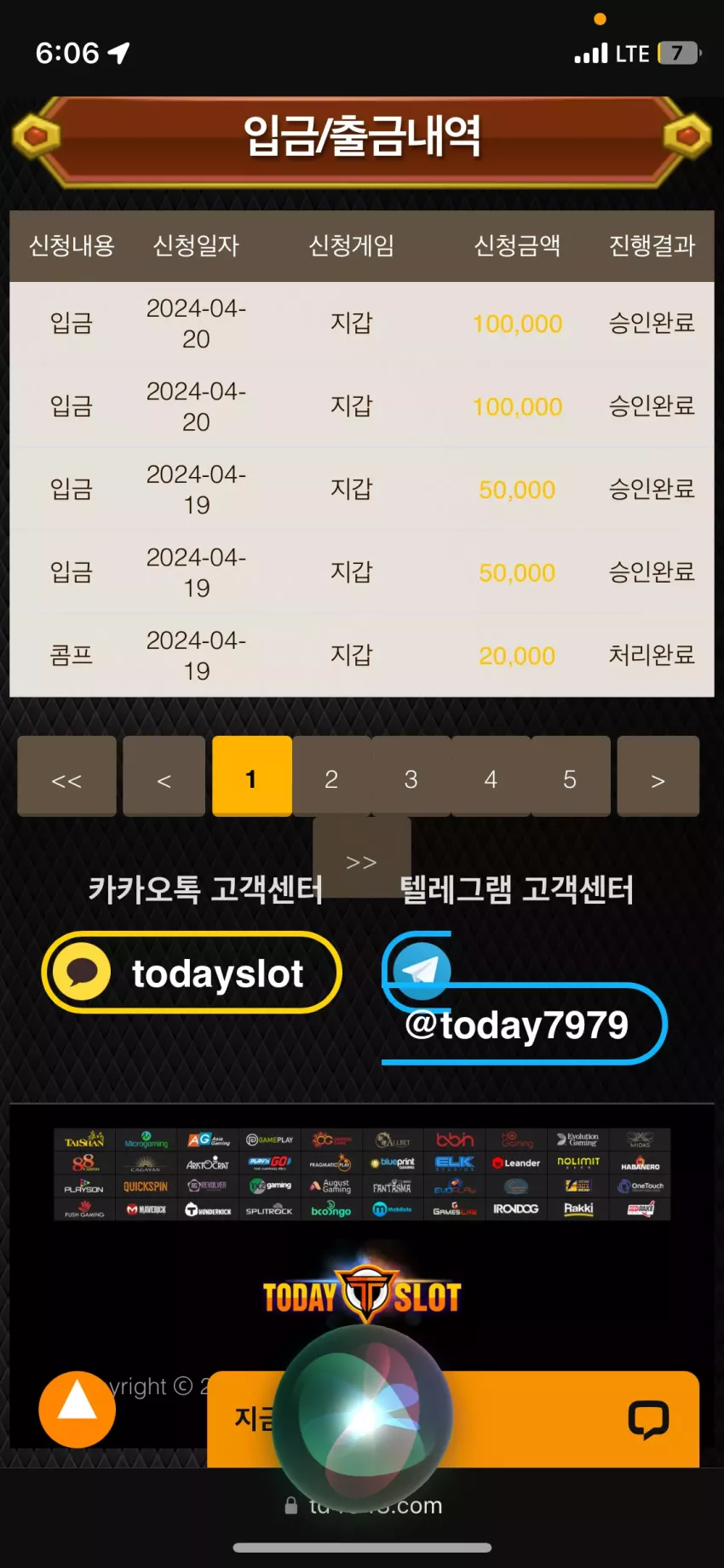 71268ffc51997329d5623f20a5295a2d_1713604023_0914.webp