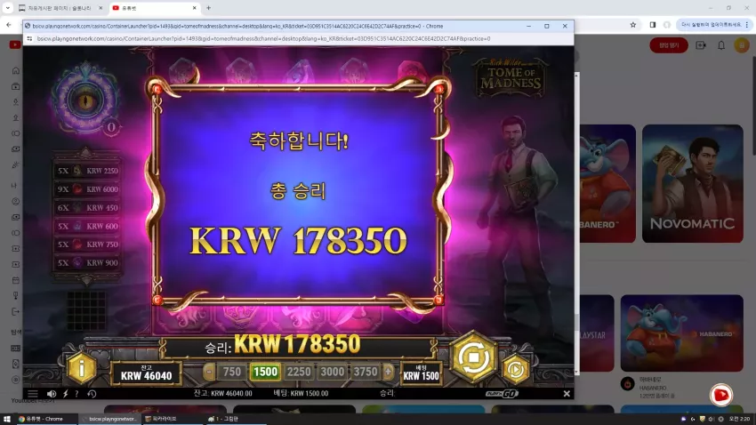 7165f6aac79e33ae3edaccc5371c0219_1713547539_922.webp