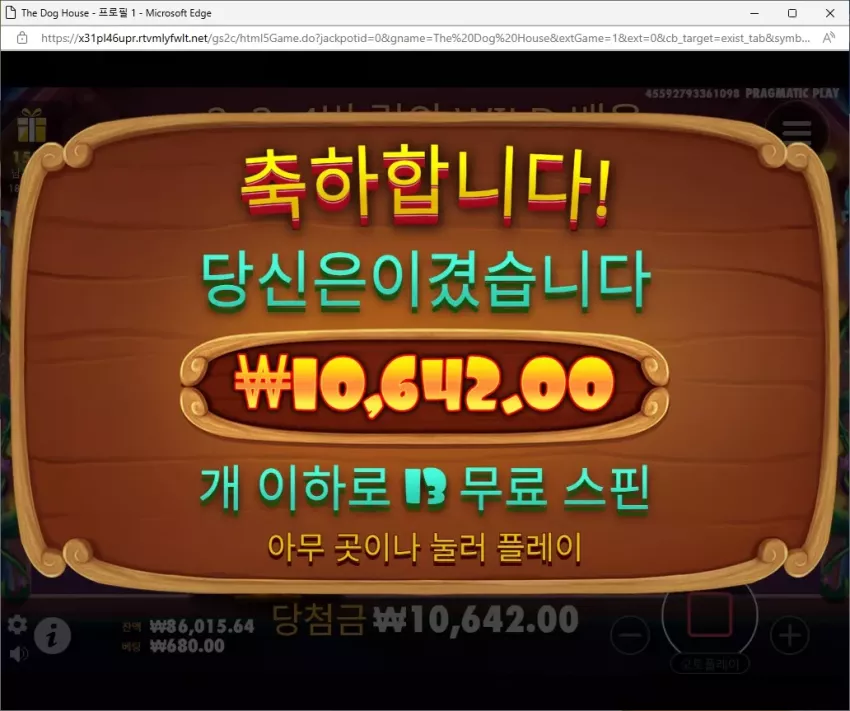 78e3fc21d0de27b9c65e0ad11e80537d_1712159041_8601.webp