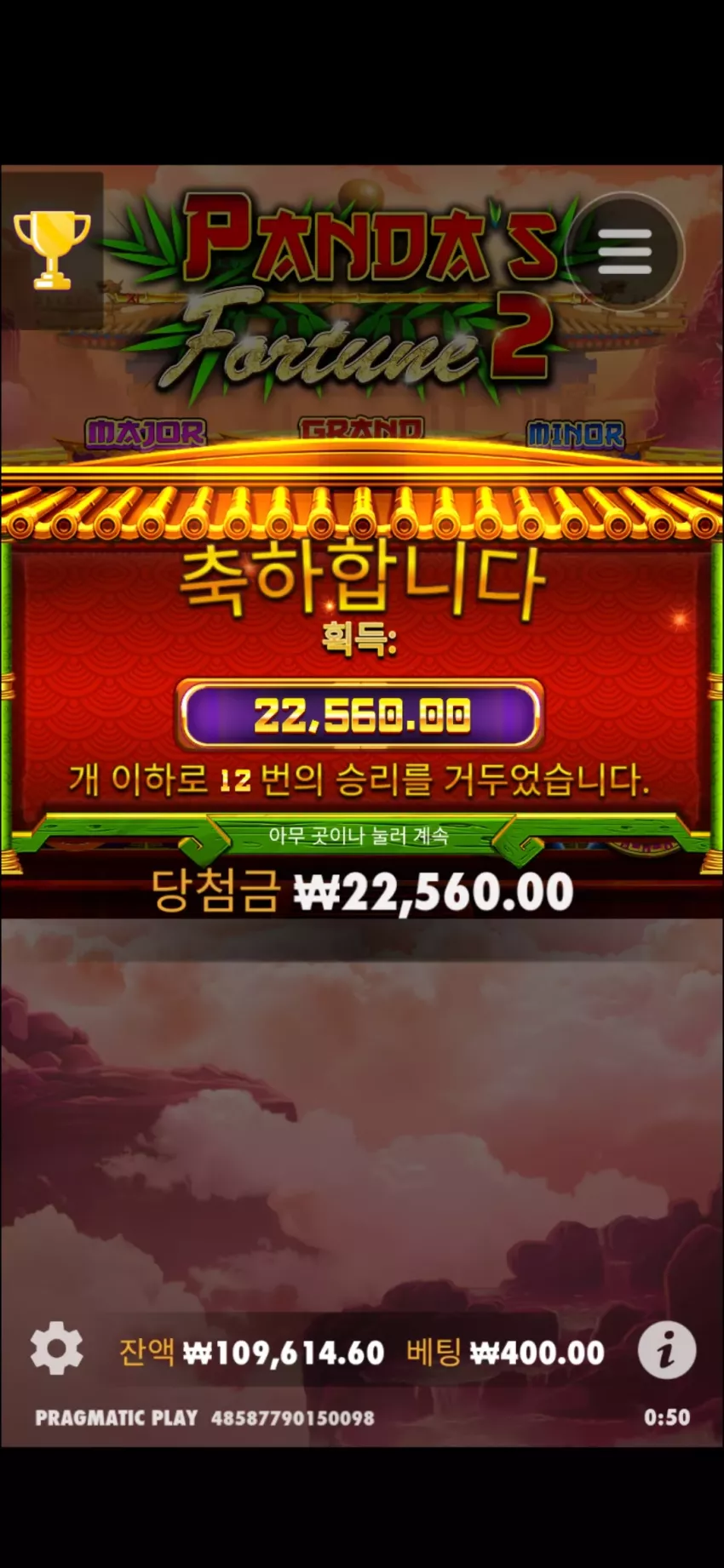 7d2fc24396355aebf09ad99fc0b364cf_1714319940_7067.webp