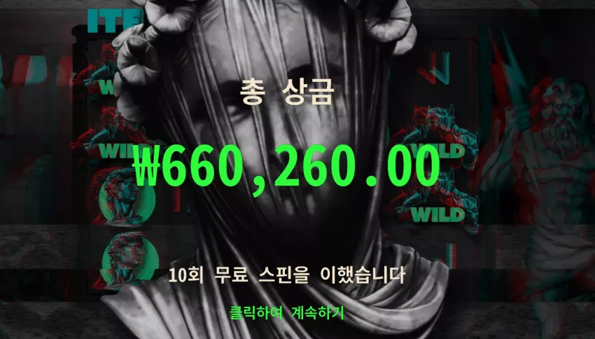 7ed8c12bbd1e5b4a9e97d545c3c1c649_1712165579_1494.webp