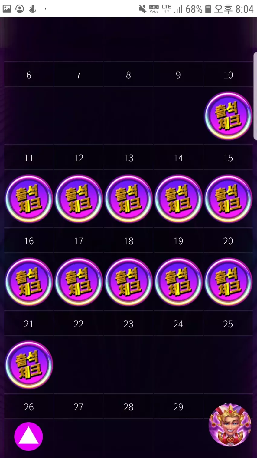 7ff5daae1153d4930ca55ae5171f69c9_1713697593_1555.webp