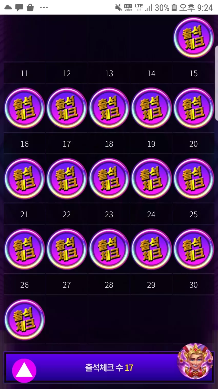 8b0457daf3007ec5de71cf26145e54ab_1714134357_1768.webp