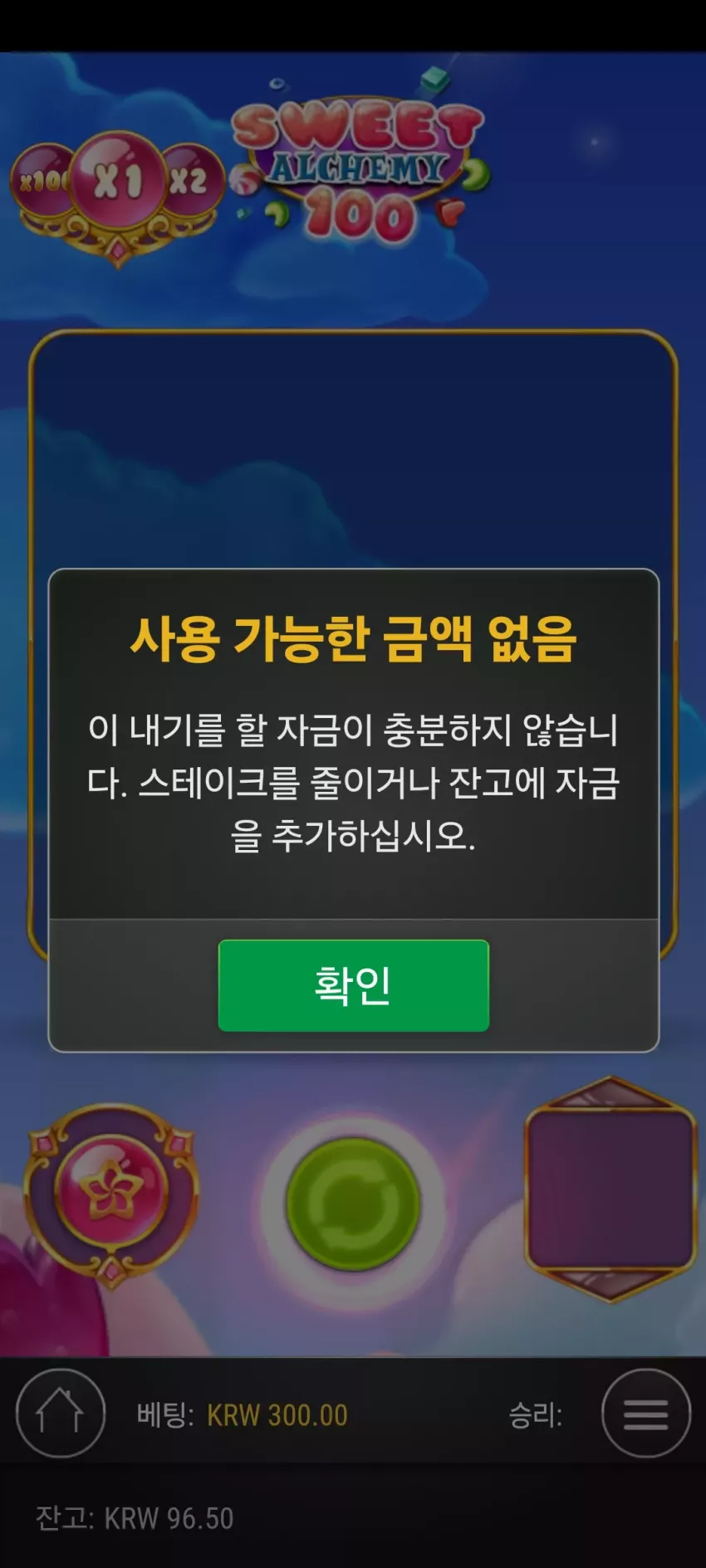 8b5aa9dd5c504bef65b81e17a4fa0222_1713574187_4328.webp