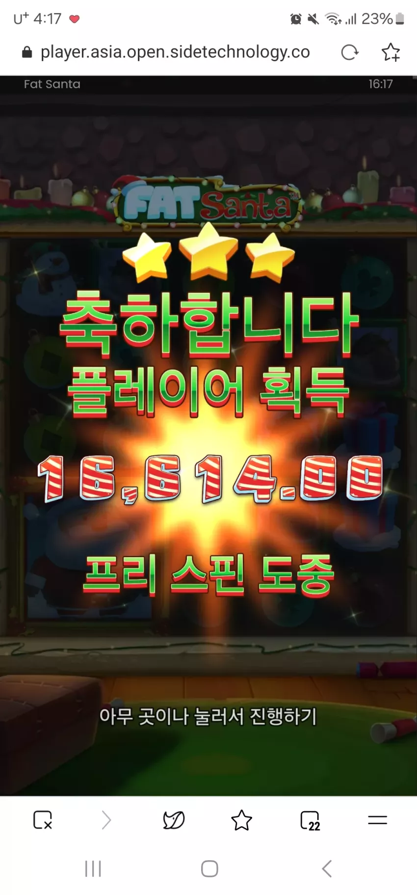 9b611b86c433bceffd291e02847cb5ae_1712647109_186.webp