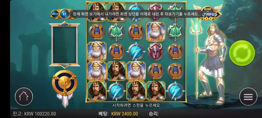 a098d1d4f8ca2b0c28eb69a0fad35eef_1713757446_8426.webp