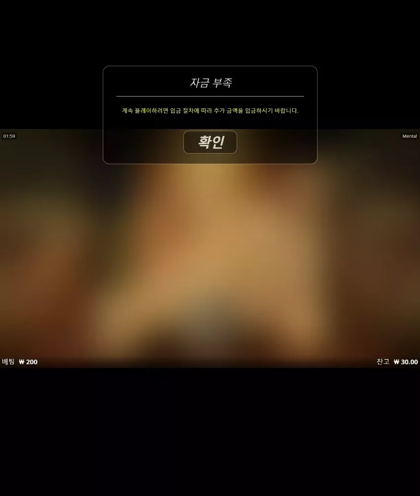 a3c6d763227e9fe73470f4cd6ea7fbf0_1713891742_3305.webp