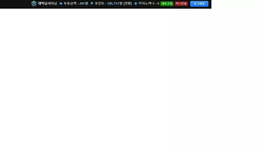 a4079264a160ee70e489f8ab8448d747_1712744081_697.webp