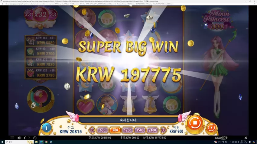 a822d4f6dfd6873056381c4fab57712e_1714127960_5813.webp