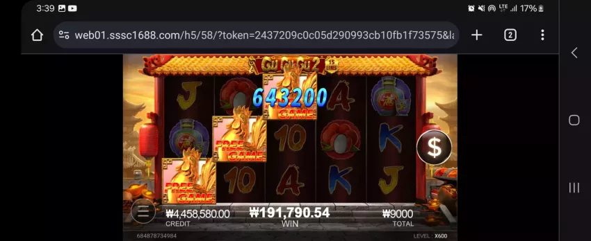 abafb64cefcb5176eeaf1119e49a25e8_1712083267_5249.webp
