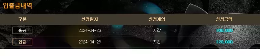 adef7432a43932417a7f999ab109bb6c_1713813039_9146.webp