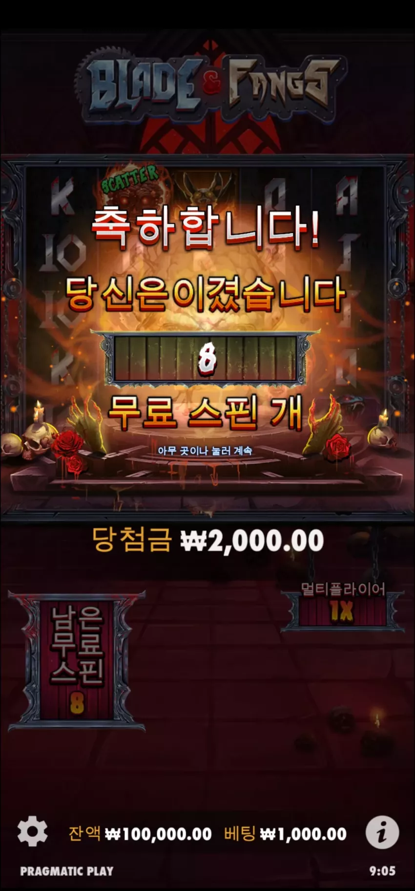 b35c0ecfc4b74a7c869aa4d9149bd48c_1713313233_8559.webp