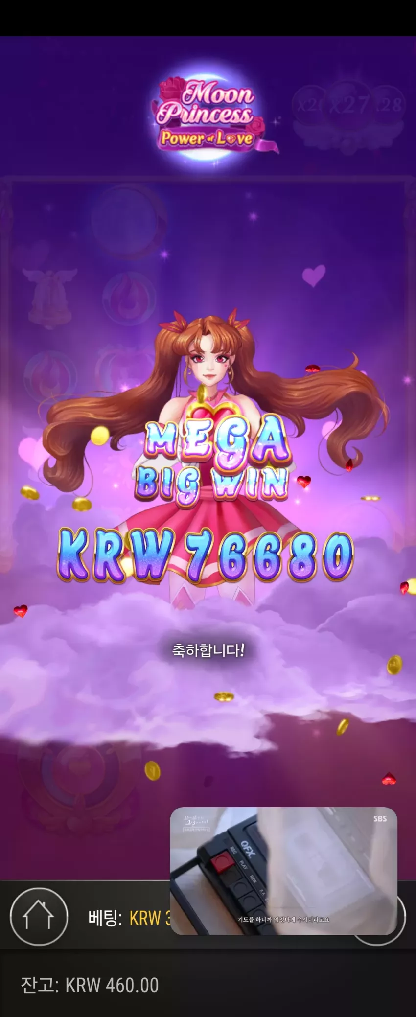 b4839513bde5b21dfc900fc90607f88d_1714121555_9195.webp