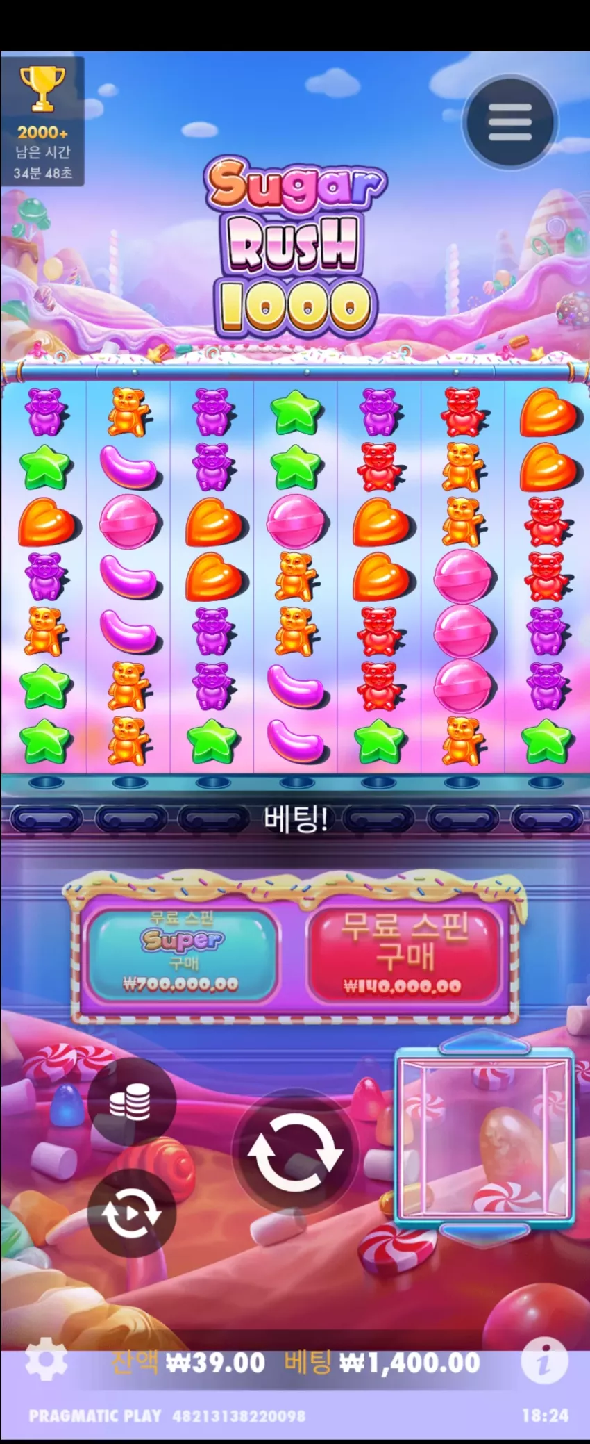b4b86d9e67672ff49a6a21fced6c126a_1714037111_7908.webp