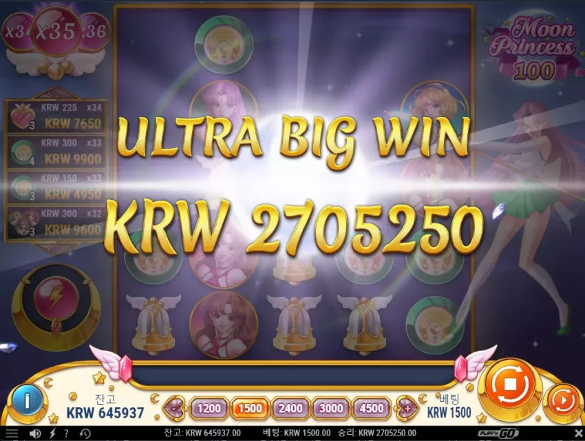 b4f909dd198060779423abe5ff7de36c_1713060668_2019.webp