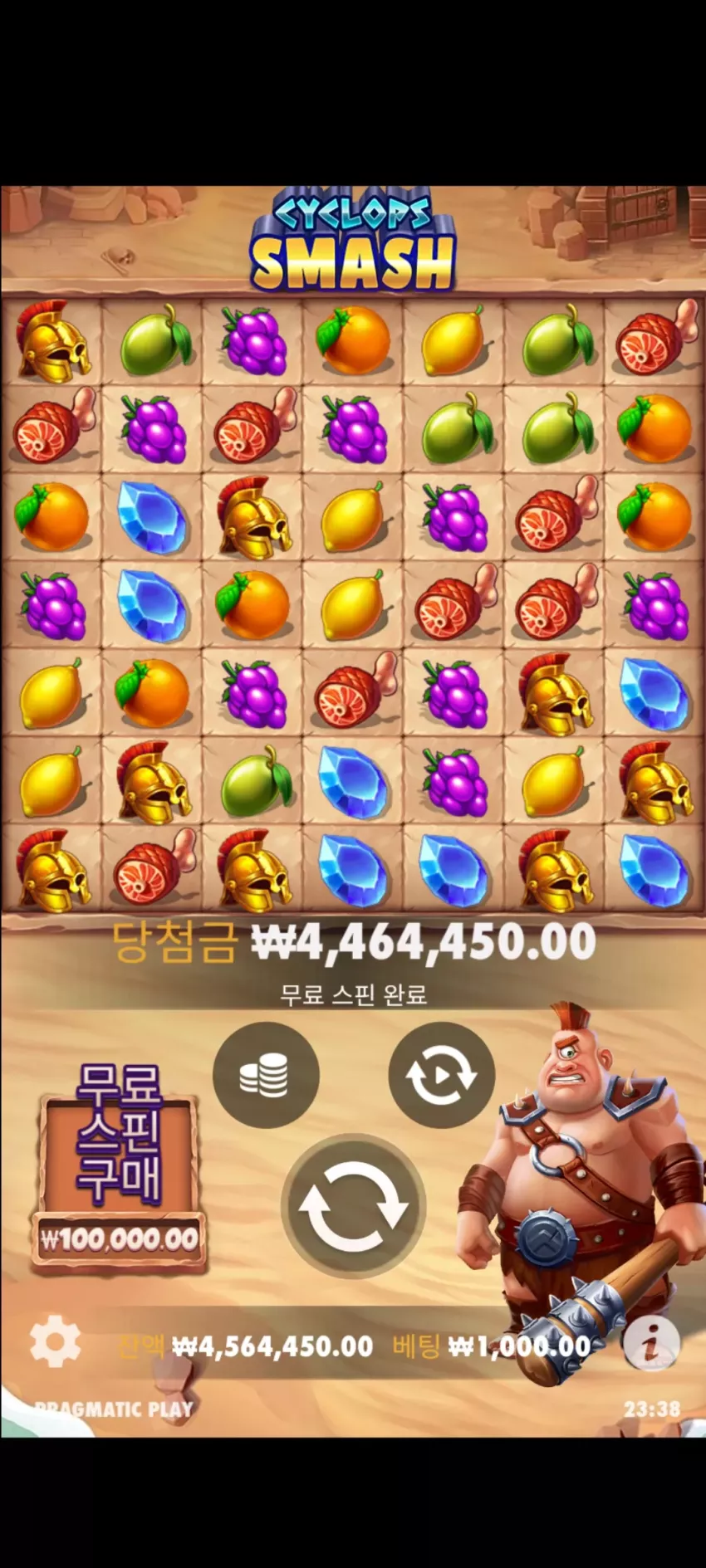 bcb6ae7c21cf6145d3027a24dec48857_1712501446_2956.webp