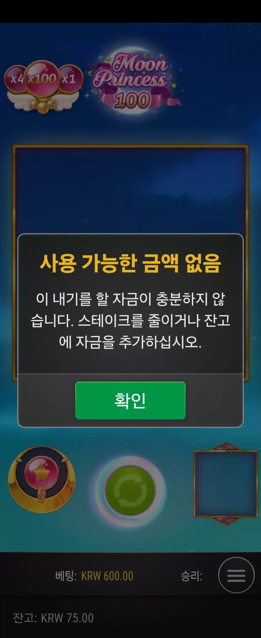 be86c037f20b28decb90e98a958bcccc_1713924950_2472.webp